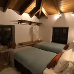 La Guardiana Oda ve Kahvaltı 3*